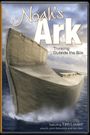 Noah's Ark: Thinking Outside the Box