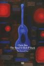 Chris Rea: The Road to Hell & Back