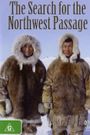 The Search for the Northwest Passage