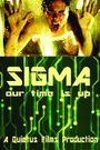 Sigma