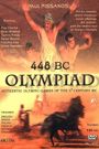 448 BC: Olympiad of Ancient Hellas