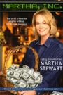 Martha, Inc.: The Story of Martha Stewart