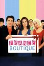 France Boutique