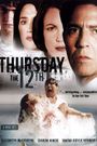 Thursday the 12th