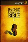 Time Machine: Banned from the Bible