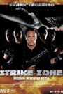 Strike Zone