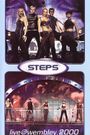 Steps: Live@wembley.2000