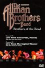 The Allman Brothers Band: Brothers of the Road