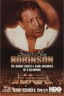 Sugar Ray Robinson: The Bright Lights and Dark Shadows of a Champion