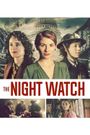 The Night Watch