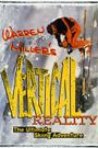 Vertical Reality