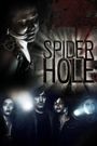 Spiderhole