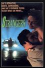 Strangers