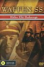 Waffen SS: Hitler's Elite Fighting Force