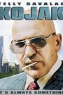 Kojak: It's Always Something