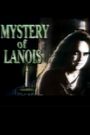 The Mystery of Lanois