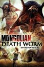 Mongolian Death Worm