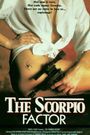 The Scorpio Factor