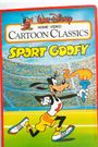 More Sport Goofy