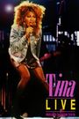 Tina Turner: Private Dancer