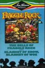 Fraggle Rock