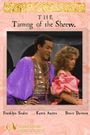 The Taming of the Shrew