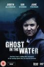 Ghost in the Water