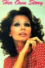 Sophia Loren: Her Own Story