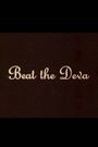 Beat the Deva