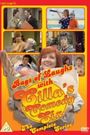 Cilla's Comedy Six