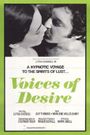 Voices of Desire