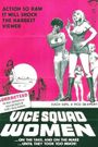 Vice Squad Women