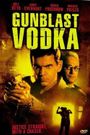 Gunblast Vodka