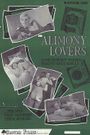 Alimony Lovers