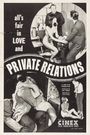 Private Relations