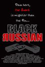 Black Russian