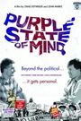 Purple State of Mind