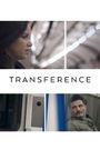 Transference: A Love Story