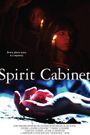 Spirit Cabinet