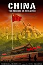 China: The Rebirth of an Empire