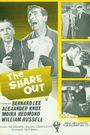 The Share Out