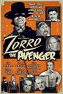 Zorro, the Avenger