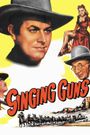 Singing Guns