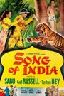 Song of India