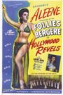 Hollywood Revels