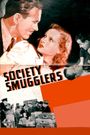 Society Smugglers