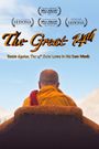 The Great 14th: Tenzin Gyatso, the 14th Dalai Lama in His Own Words