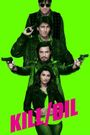 Kill Dil