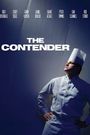 The Contender