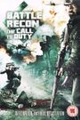 Battle Recon